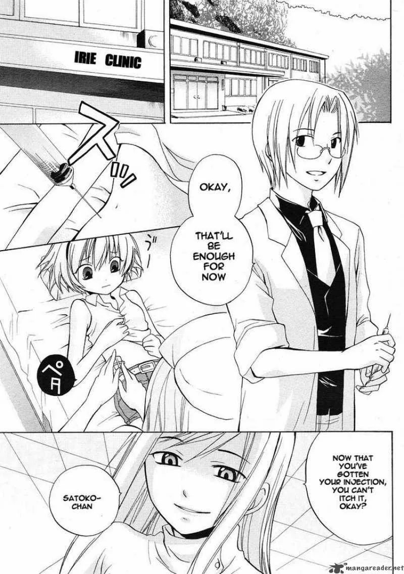Higurashi no Naku Koro ni - Minagoroshi Chapter 3 page 3