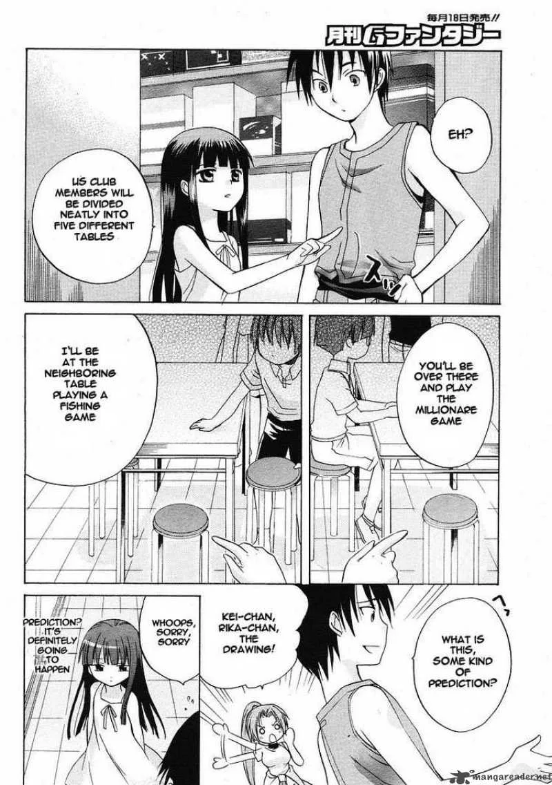 Higurashi no Naku Koro ni - Minagoroshi Chapter 3 page 21