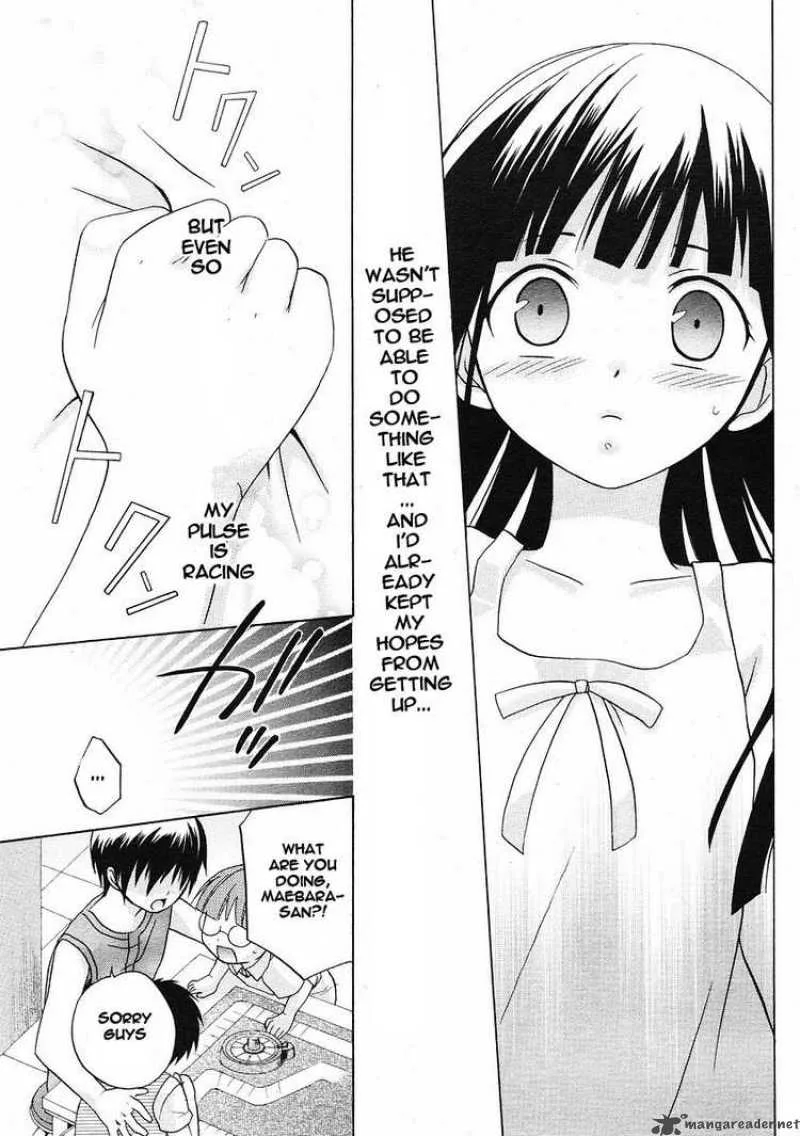 Higurashi no Naku Koro ni - Minagoroshi Chapter 3 page 30