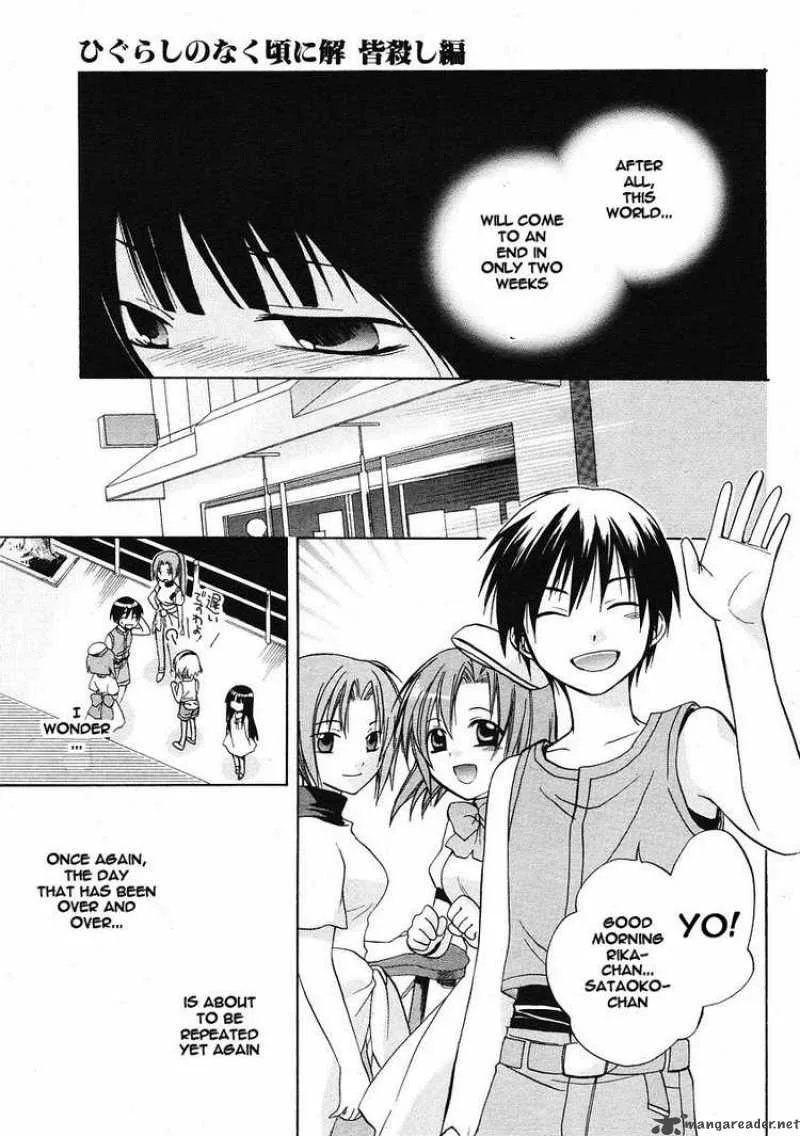 Higurashi no Naku Koro ni - Minagoroshi Chapter 3 page 11