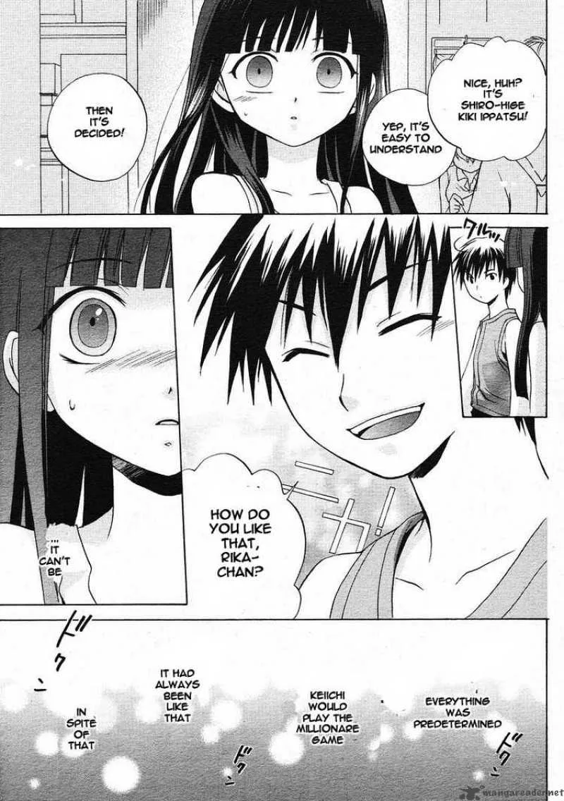 Higurashi no Naku Koro ni - Minagoroshi Chapter 3 page 32