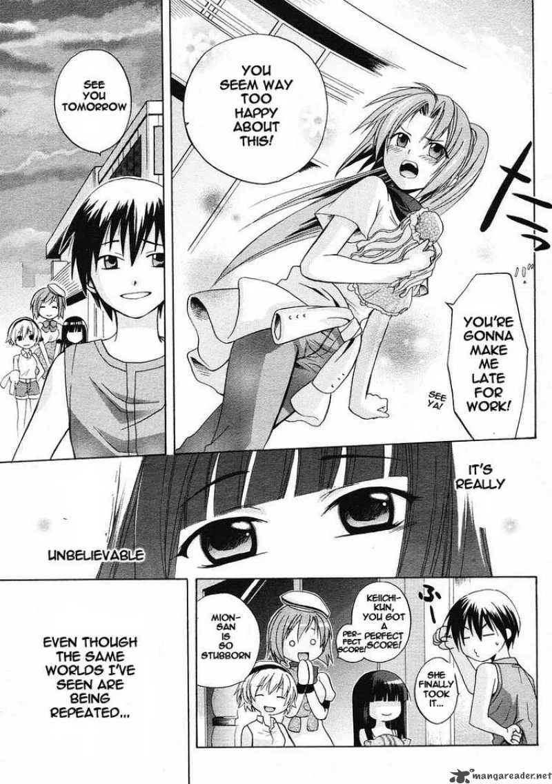Higurashi no Naku Koro ni - Minagoroshi Chapter 3 page 53