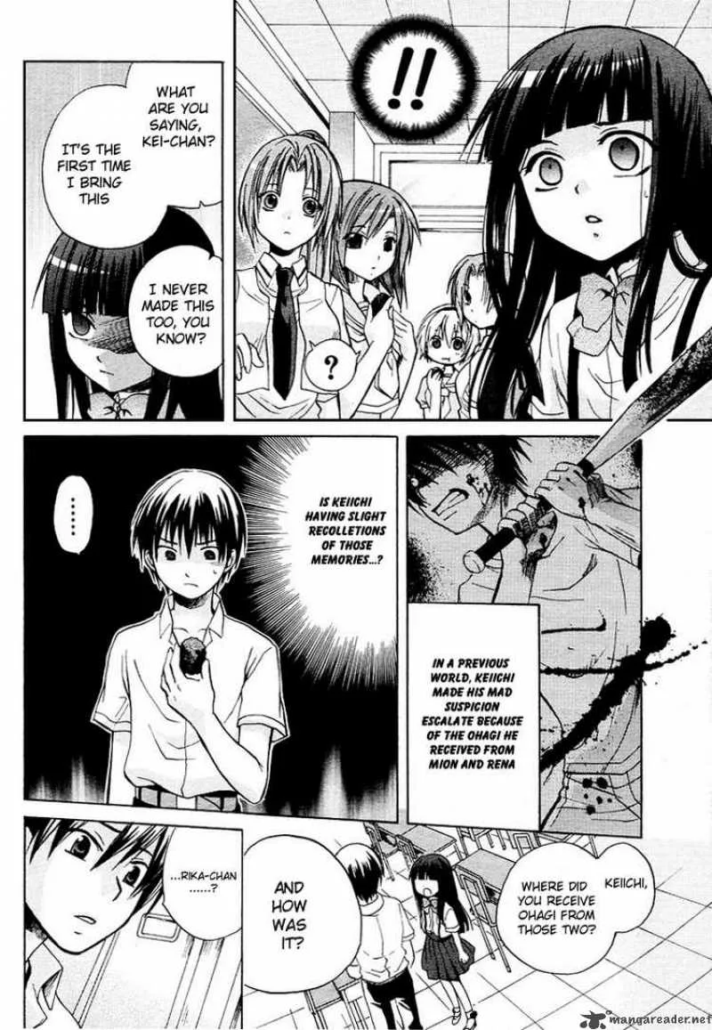 Higurashi no Naku Koro ni - Minagoroshi Chapter 4 page 10