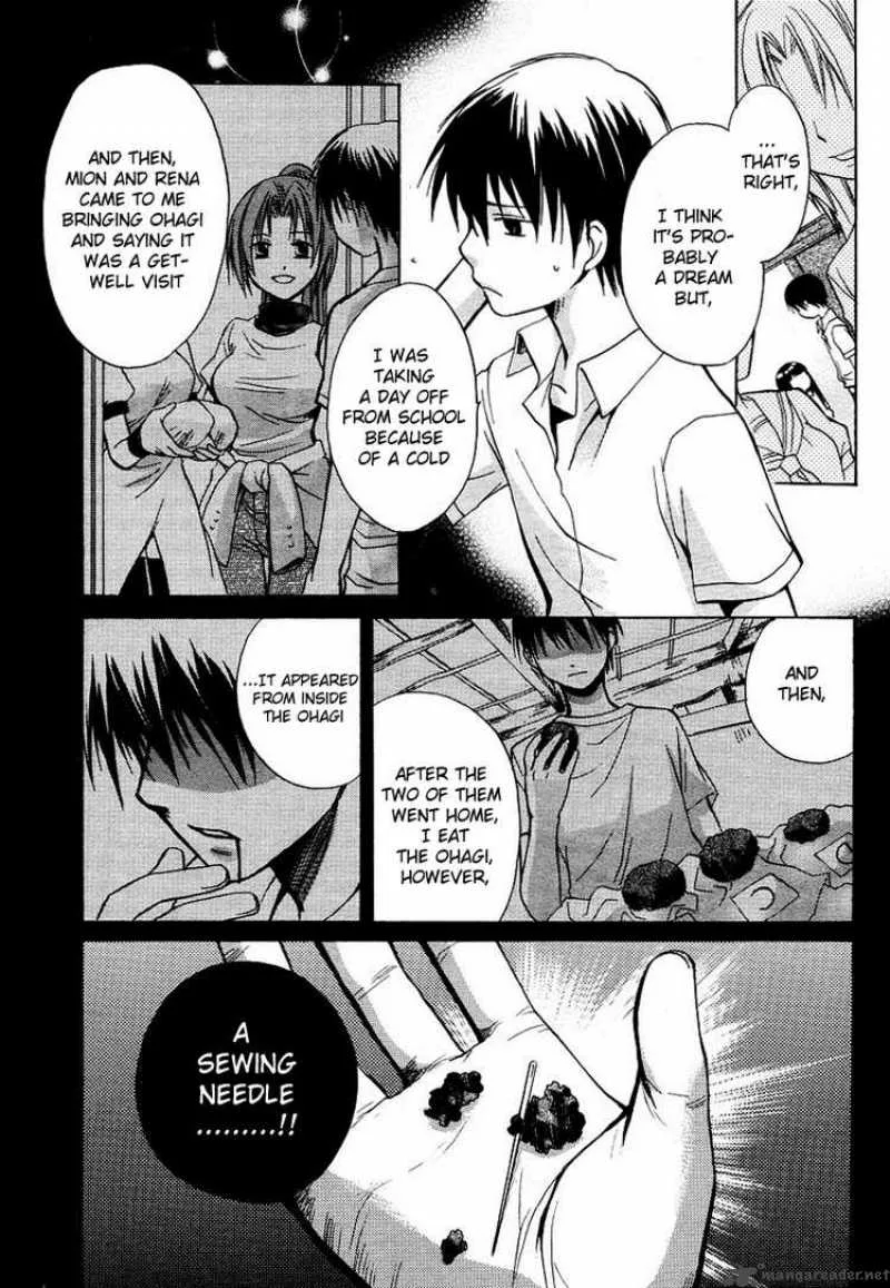 Higurashi no Naku Koro ni - Minagoroshi Chapter 4 page 11