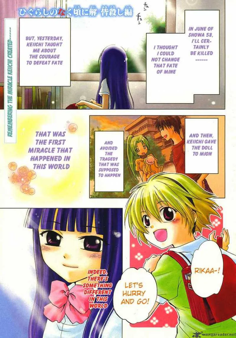 Higurashi no Naku Koro ni - Minagoroshi Chapter 4 page 1