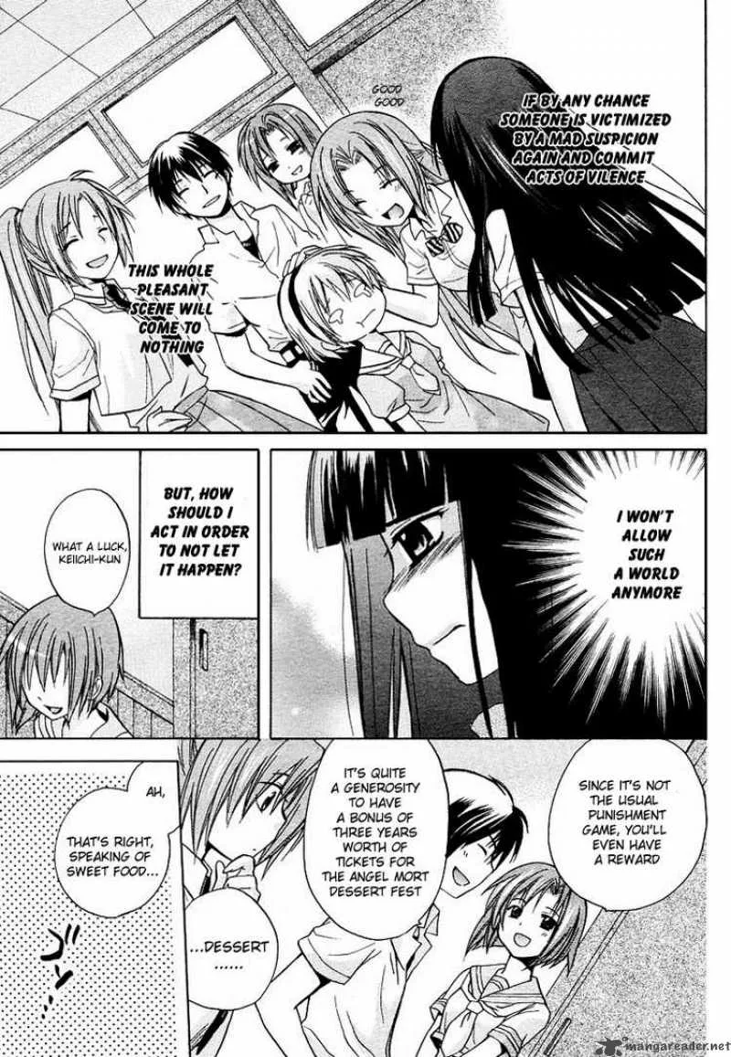 Higurashi no Naku Koro ni - Minagoroshi Chapter 4 page 7