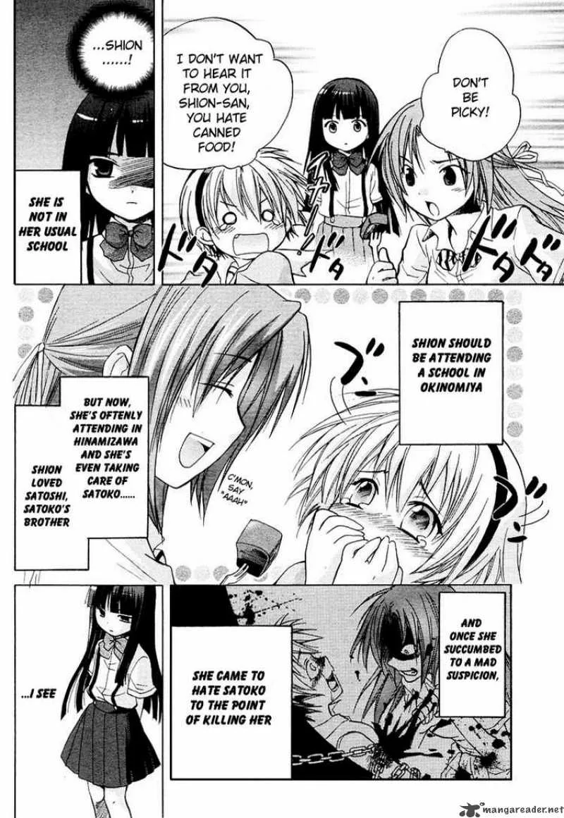 Higurashi no Naku Koro ni - Minagoroshi Chapter 4 page 6