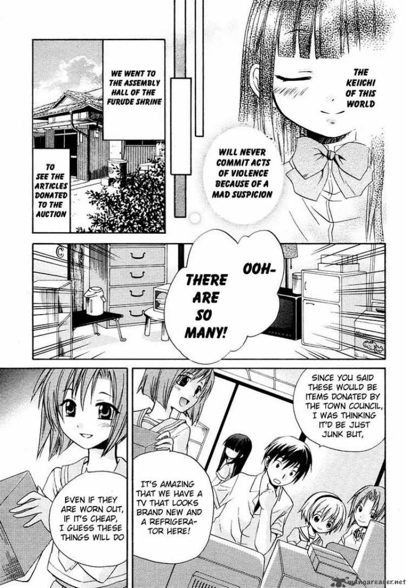 Higurashi no Naku Koro ni - Minagoroshi Chapter 4 page 19