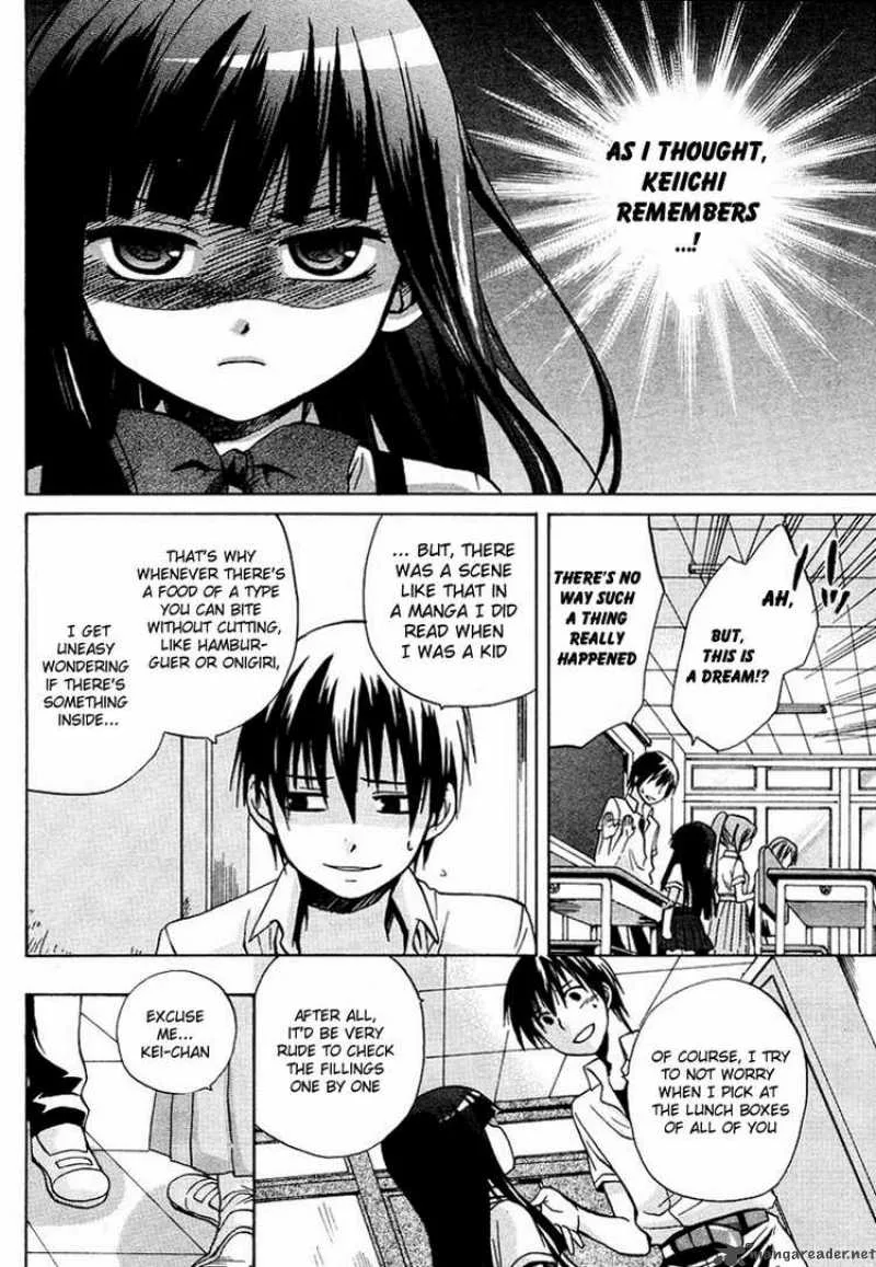 Higurashi no Naku Koro ni - Minagoroshi Chapter 4 page 12