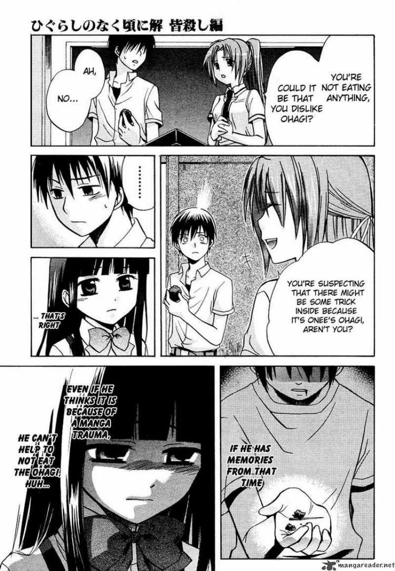 Higurashi no Naku Koro ni - Minagoroshi Chapter 4 page 13