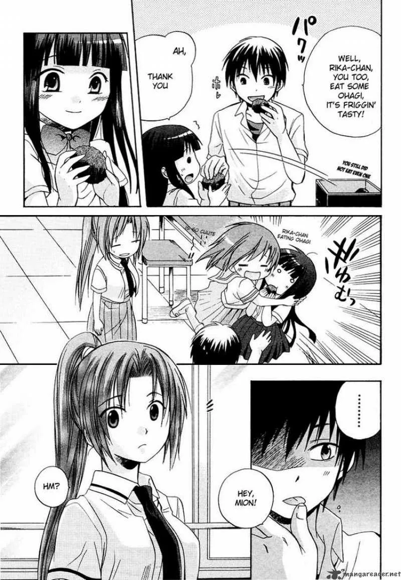 Higurashi no Naku Koro ni - Minagoroshi Chapter 4 page 17