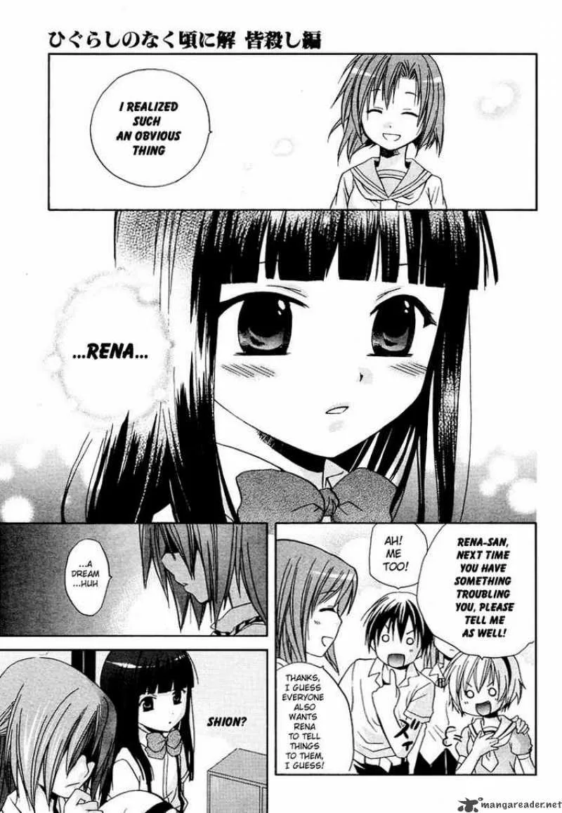 Higurashi no Naku Koro ni - Minagoroshi Chapter 4 page 25