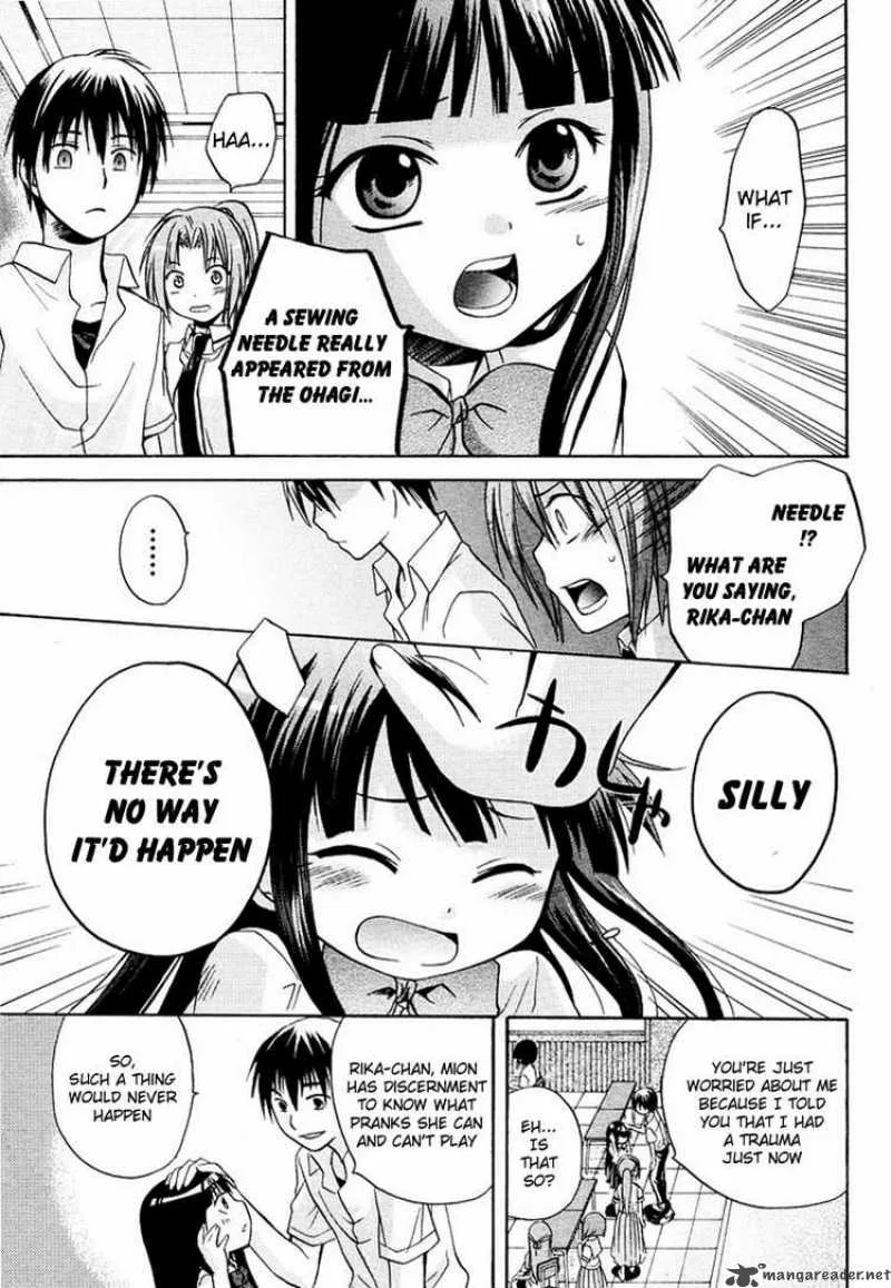 Higurashi no Naku Koro ni - Minagoroshi Chapter 4 page 15