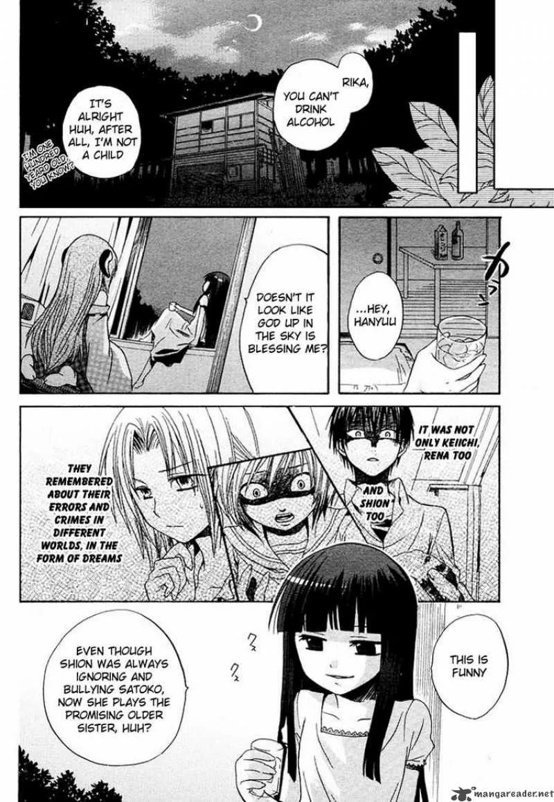 Higurashi no Naku Koro ni - Minagoroshi Chapter 4 page 30