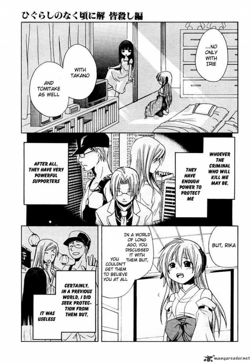 Higurashi no Naku Koro ni - Minagoroshi Chapter 4 page 35