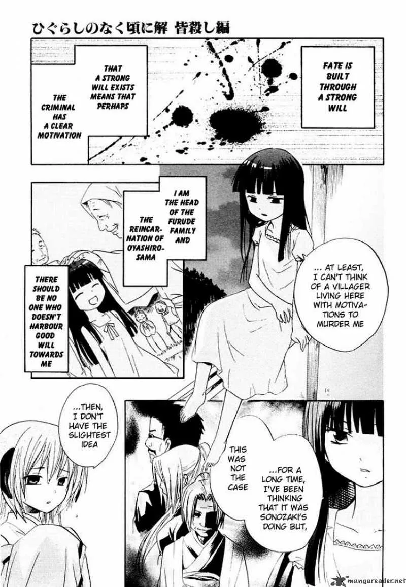 Higurashi no Naku Koro ni - Minagoroshi Chapter 4 page 33