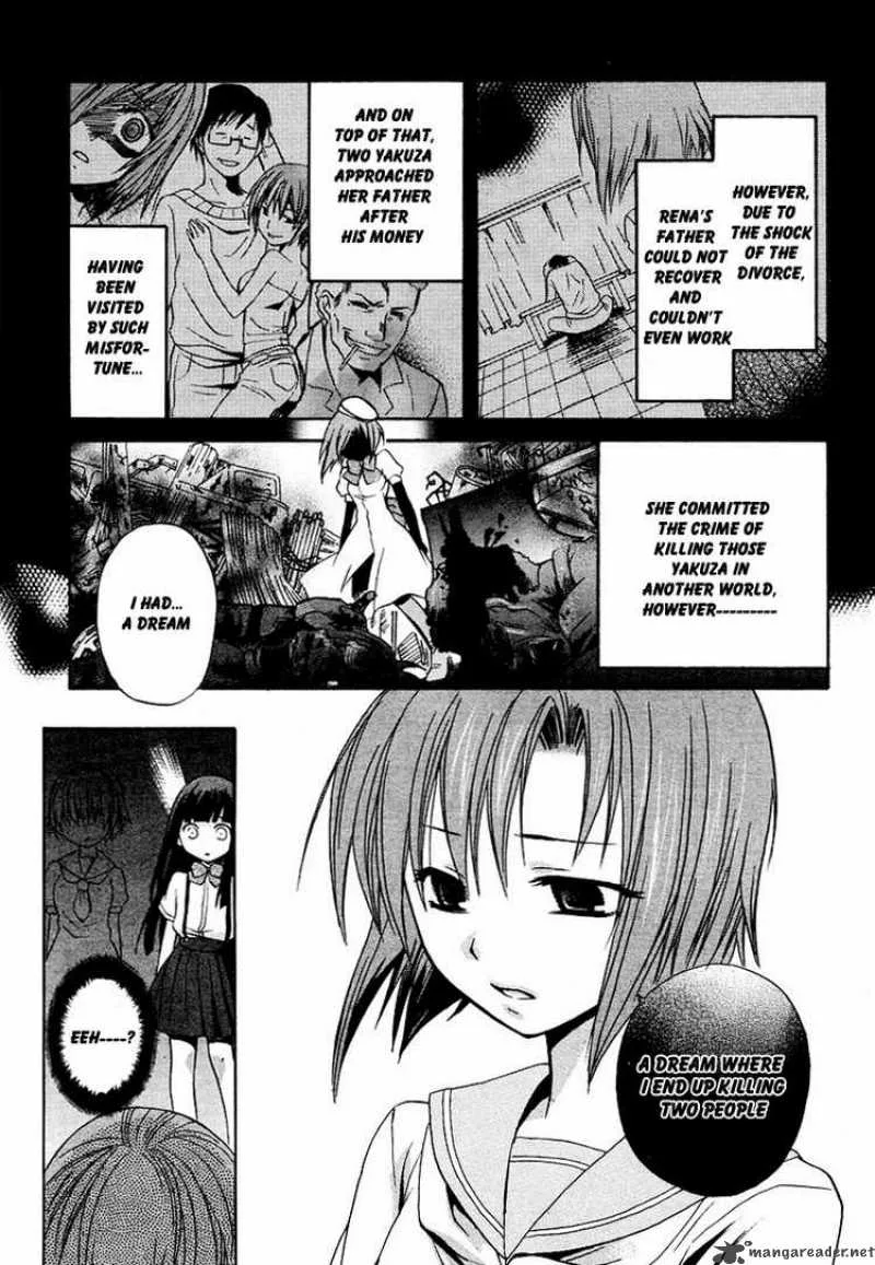 Higurashi no Naku Koro ni - Minagoroshi Chapter 4 page 21