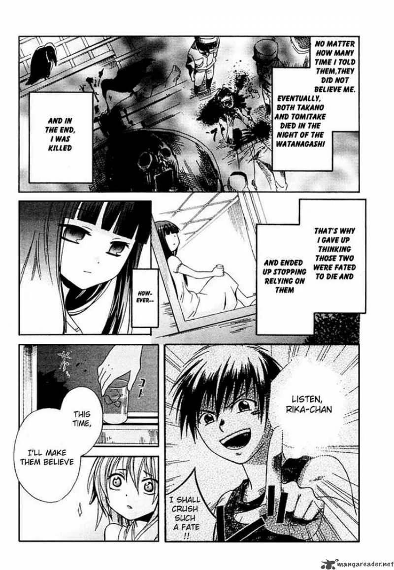 Higurashi no Naku Koro ni - Minagoroshi Chapter 4 page 36