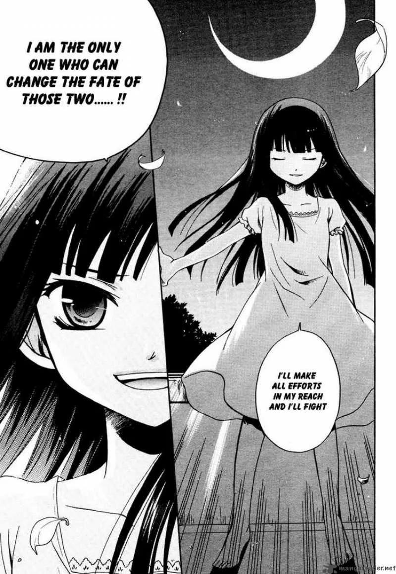 Higurashi no Naku Koro ni - Minagoroshi Chapter 4 page 37
