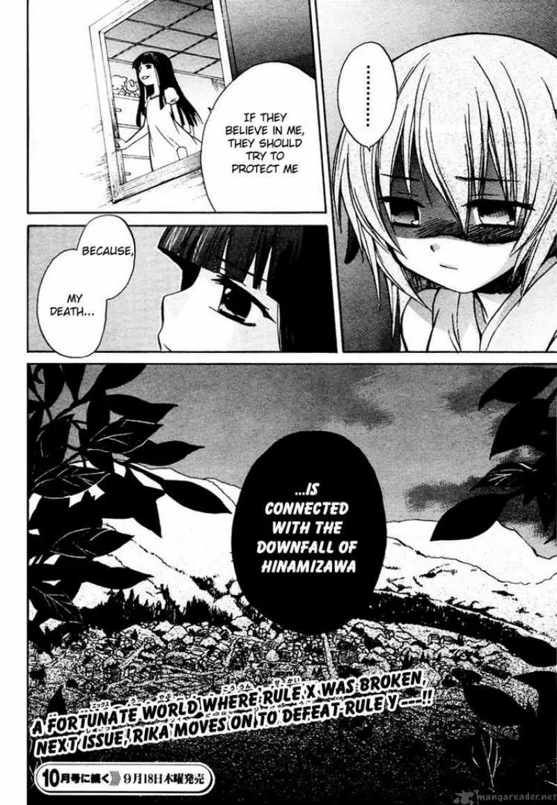 Higurashi no Naku Koro ni - Minagoroshi Chapter 4 page 38