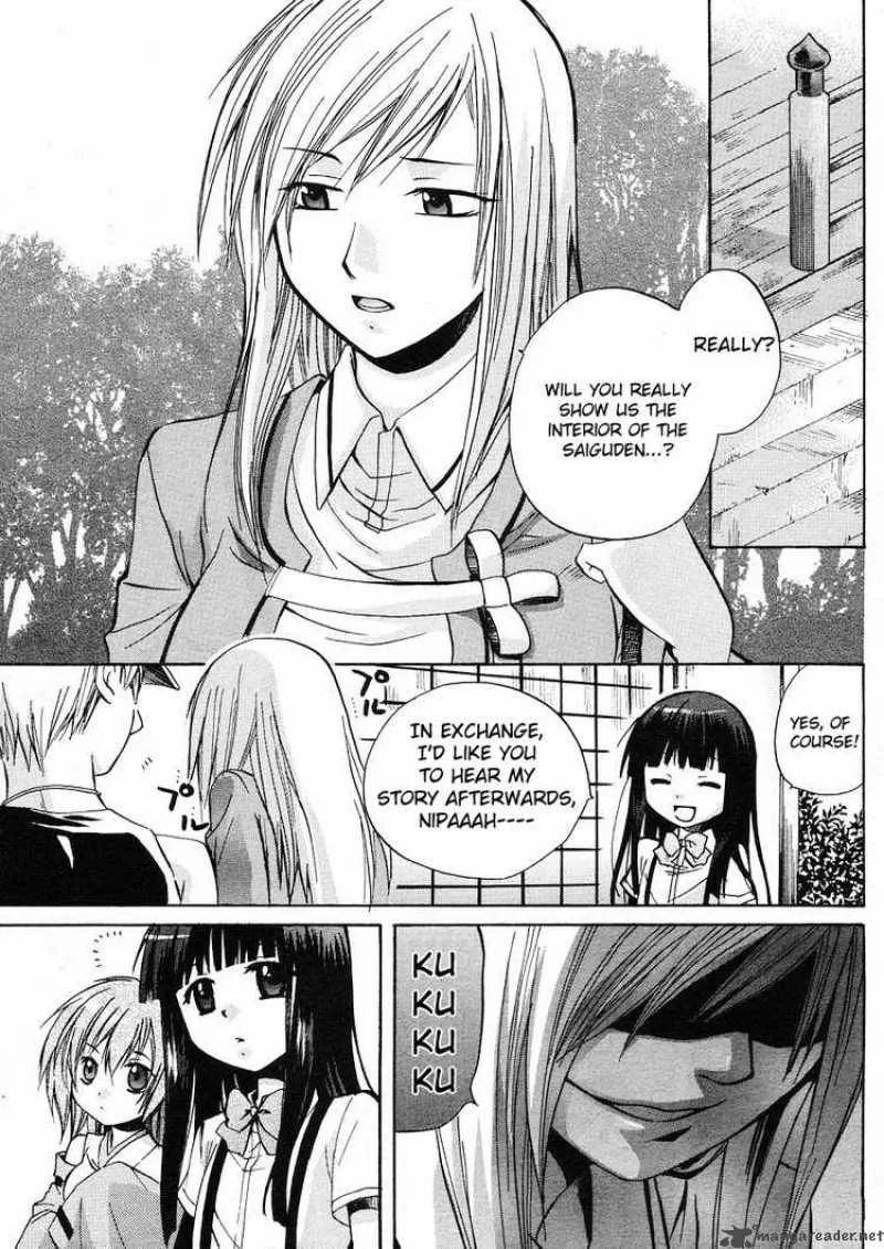 Higurashi no Naku Koro ni - Minagoroshi Chapter 5 page 3