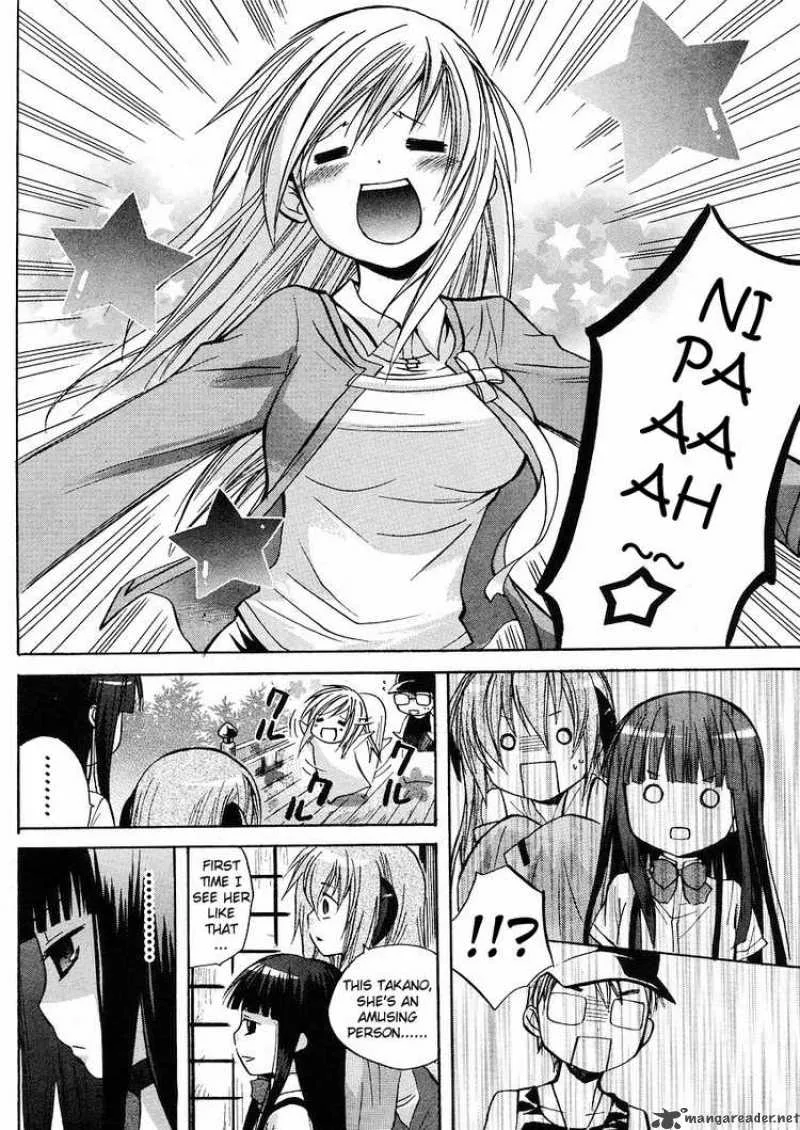 Higurashi no Naku Koro ni - Minagoroshi Chapter 5 page 4
