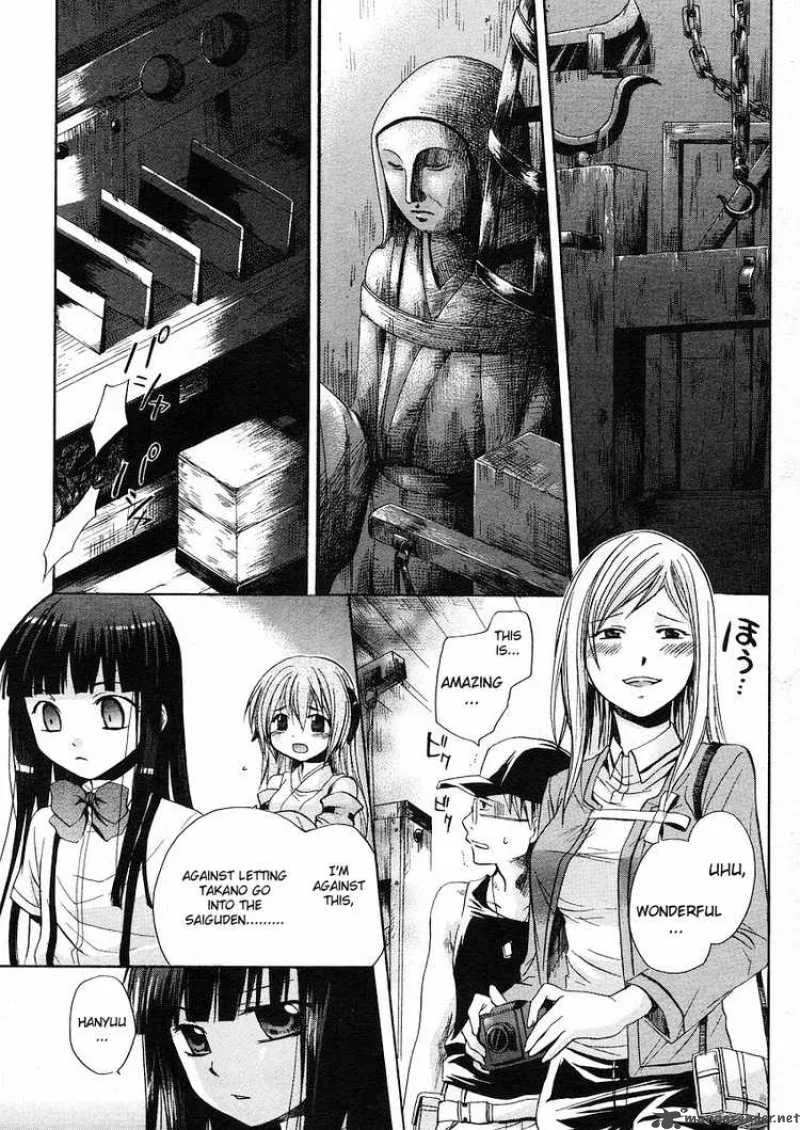 Higurashi no Naku Koro ni - Minagoroshi Chapter 5 page 7