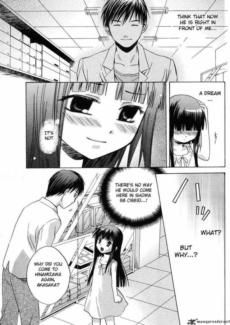 Higurashi no Naku Koro ni - Minagoroshi Chapter 5 page 32