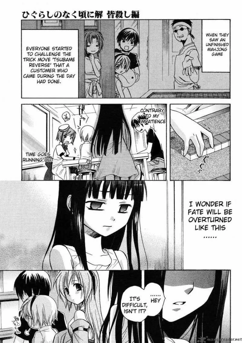 Higurashi no Naku Koro ni - Minagoroshi Chapter 5 page 21