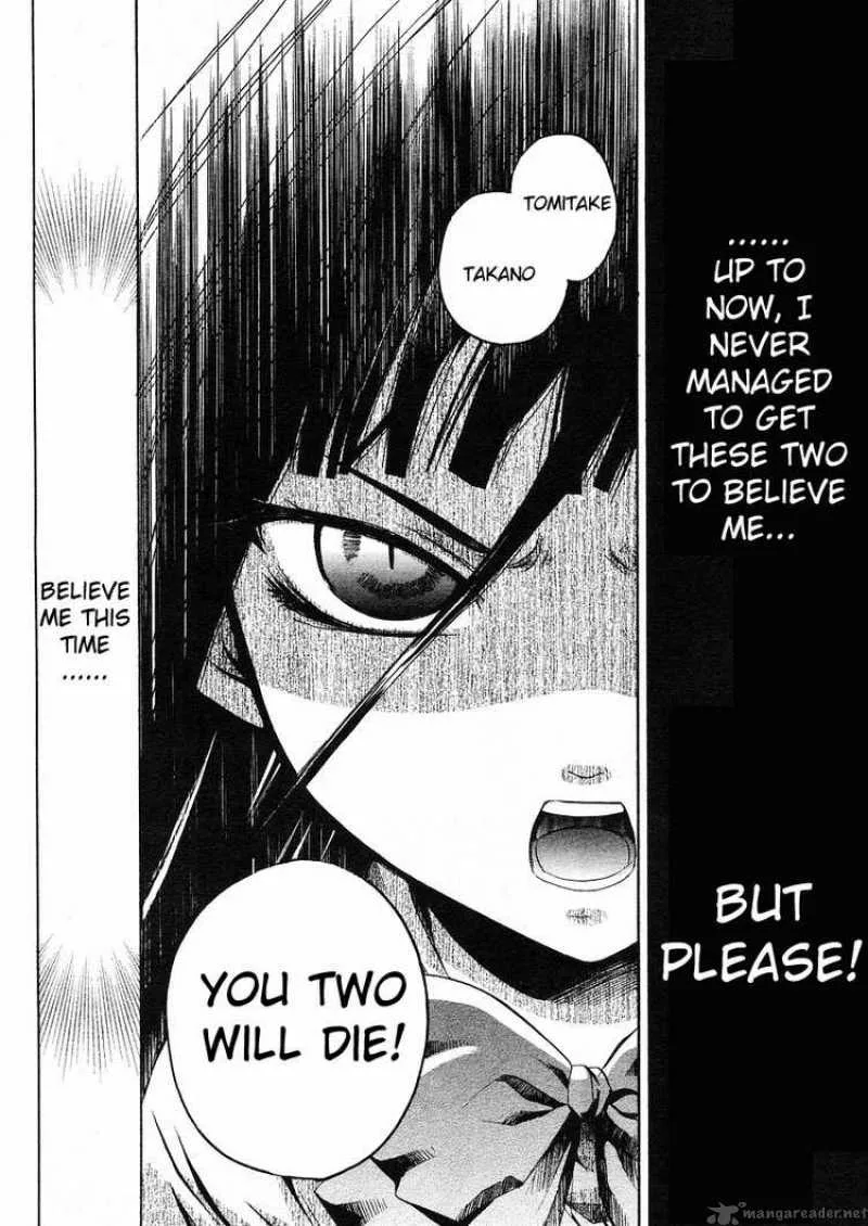 Higurashi no Naku Koro ni - Minagoroshi Chapter 5 page 18