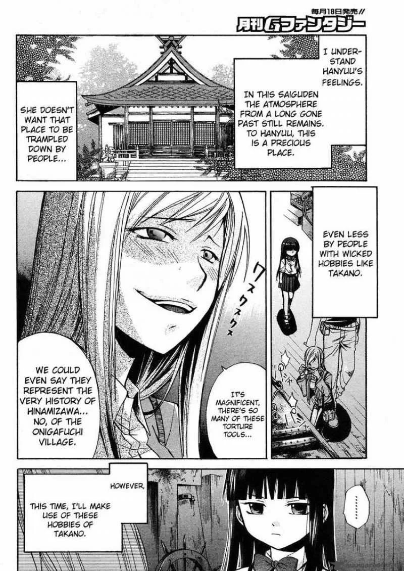 Higurashi no Naku Koro ni - Minagoroshi Chapter 5 page 8