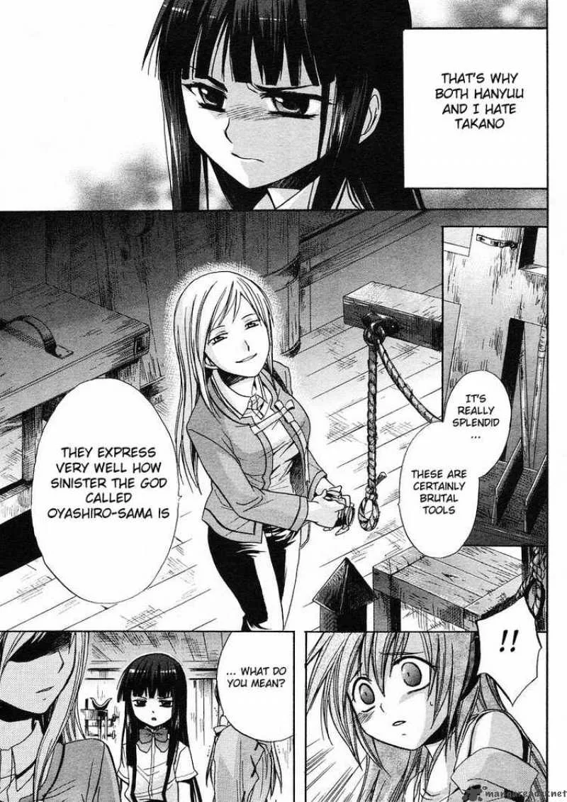 Higurashi no Naku Koro ni - Minagoroshi Chapter 5 page 11