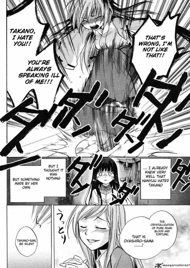 Higurashi no Naku Koro ni - Minagoroshi Chapter 5 page 14