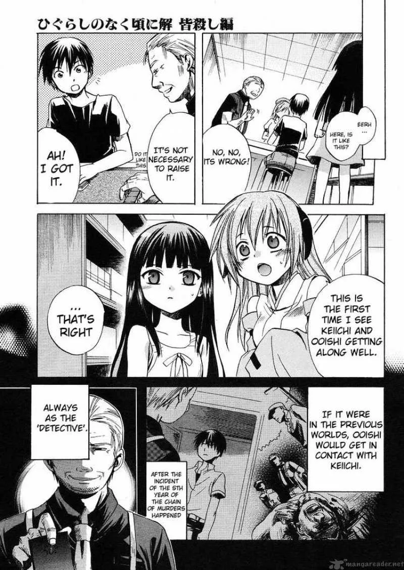 Higurashi no Naku Koro ni - Minagoroshi Chapter 5 page 25