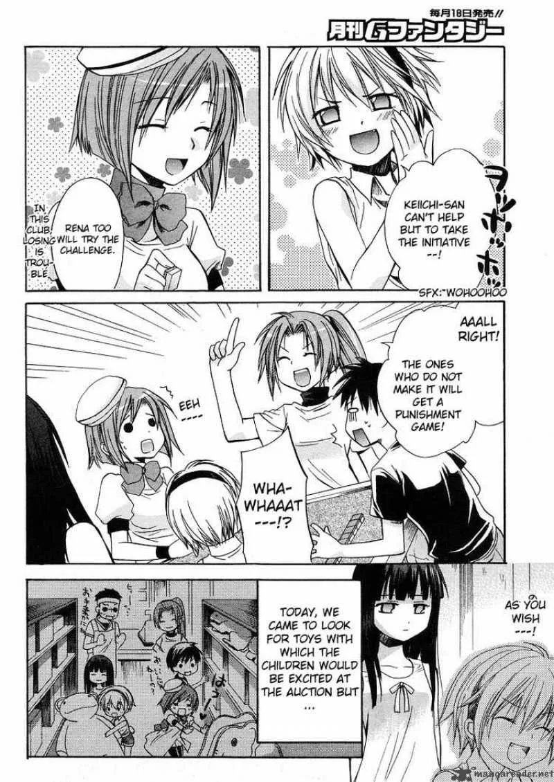 Higurashi no Naku Koro ni - Minagoroshi Chapter 5 page 20