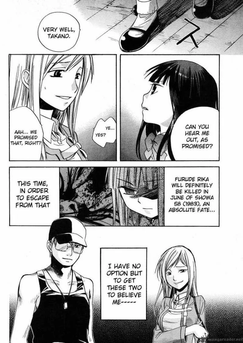Higurashi no Naku Koro ni - Minagoroshi Chapter 5 page 16