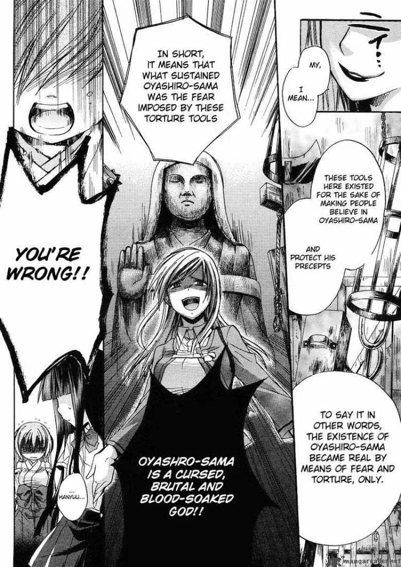 Higurashi no Naku Koro ni - Minagoroshi Chapter 5 page 12