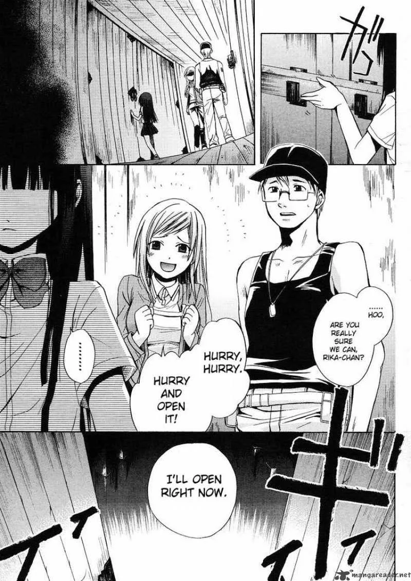 Higurashi no Naku Koro ni - Minagoroshi Chapter 5 page 5