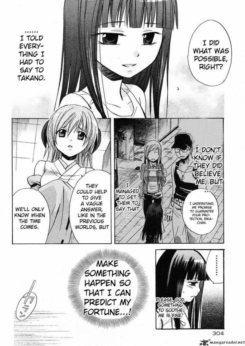 Higurashi no Naku Koro ni - Minagoroshi Chapter 5 page 22