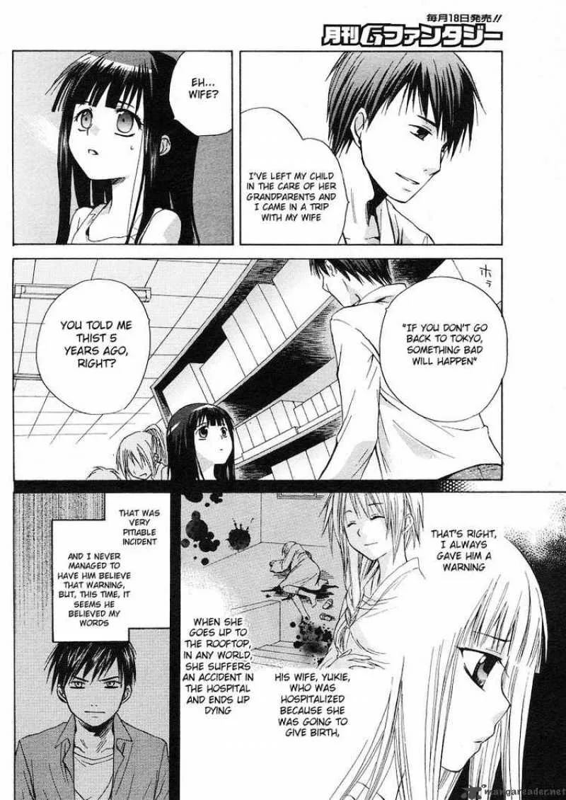 Higurashi no Naku Koro ni - Minagoroshi Chapter 5 page 33