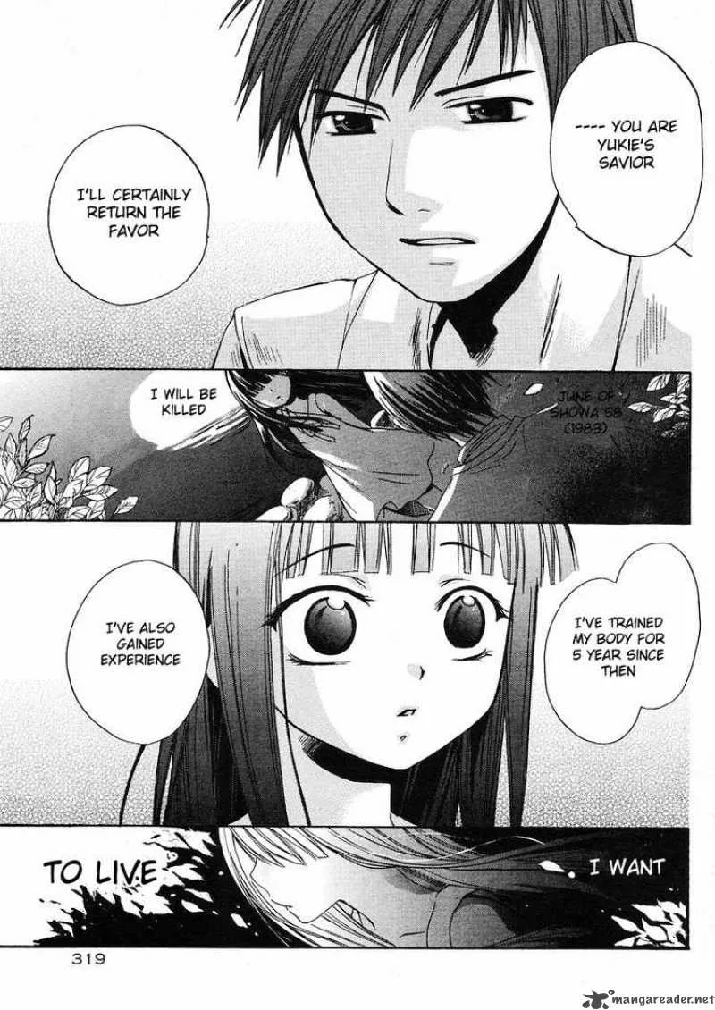 Higurashi no Naku Koro ni - Minagoroshi Chapter 5 page 36