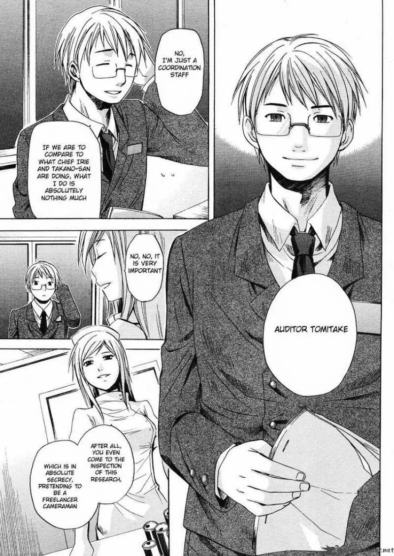 Higurashi no Naku Koro ni - Minagoroshi Chapter 5 page 42