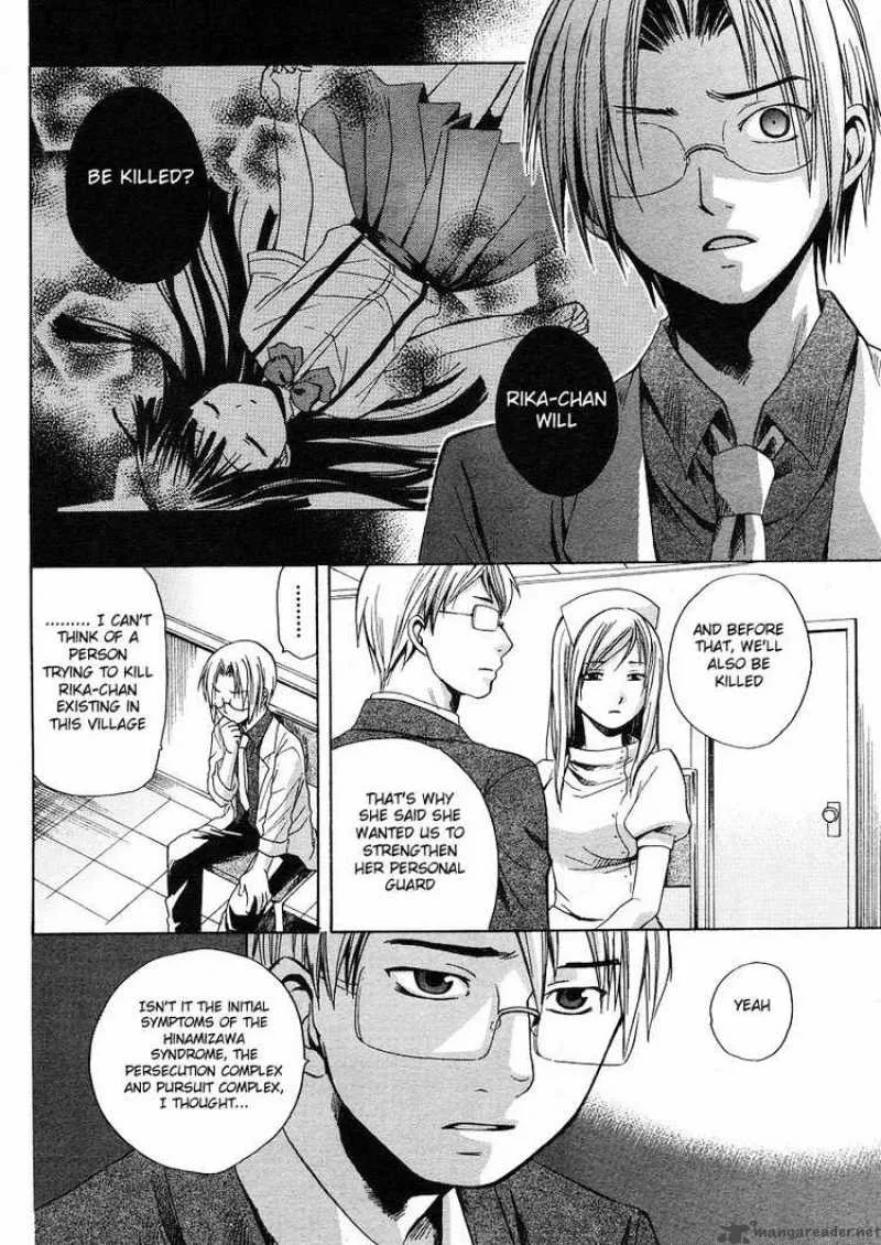 Higurashi no Naku Koro ni - Minagoroshi Chapter 5 page 45