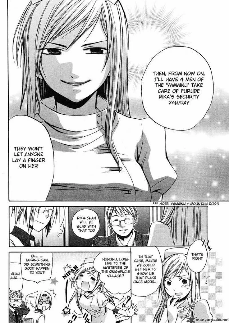 Higurashi no Naku Koro ni - Minagoroshi Chapter 5 page 47