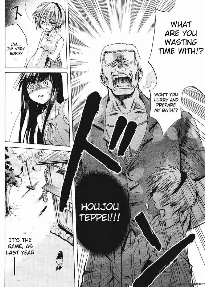 Higurashi no Naku Koro ni - Minagoroshi Chapter 6 page 27