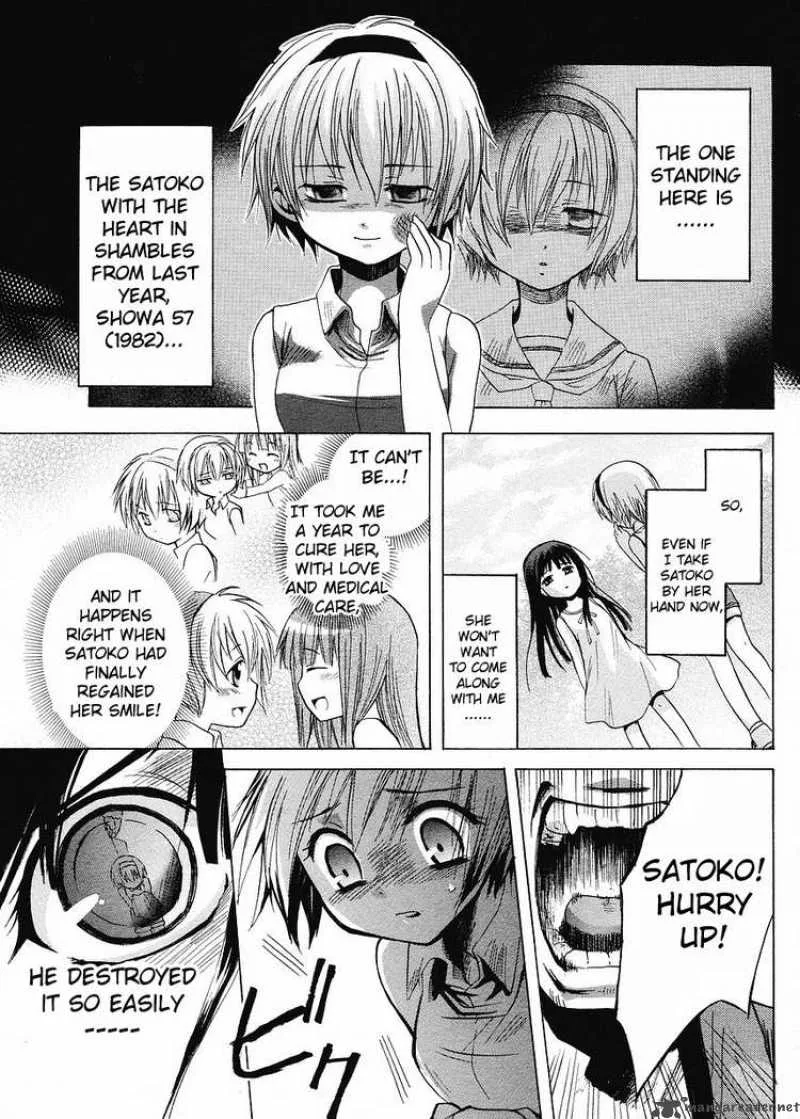 Higurashi no Naku Koro ni - Minagoroshi Chapter 6 page 32