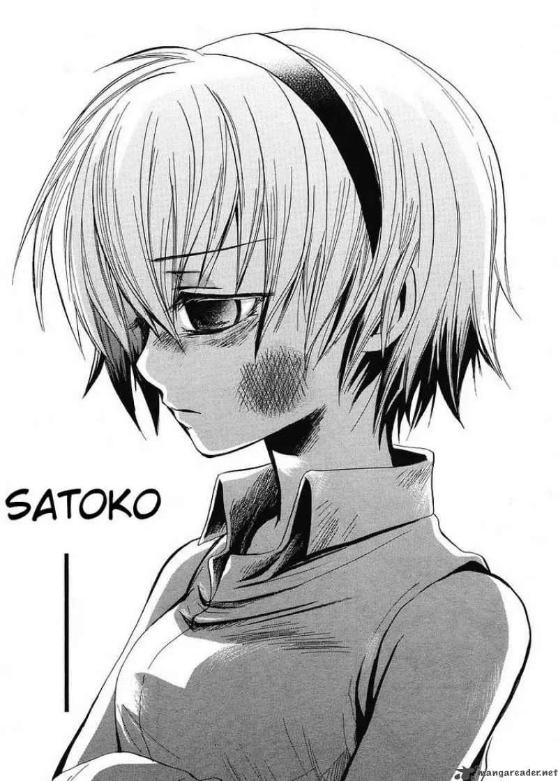 Higurashi no Naku Koro ni - Minagoroshi Chapter 6 page 25