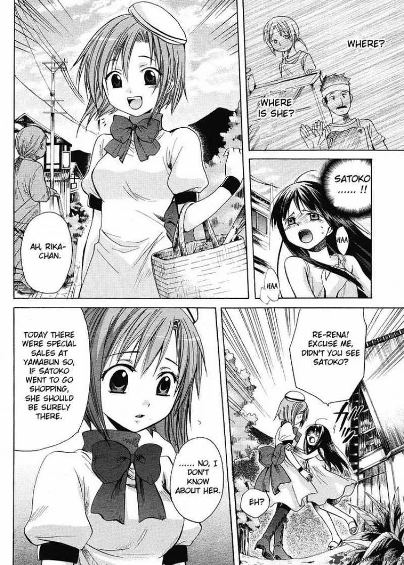 Higurashi no Naku Koro ni - Minagoroshi Chapter 6 page 19