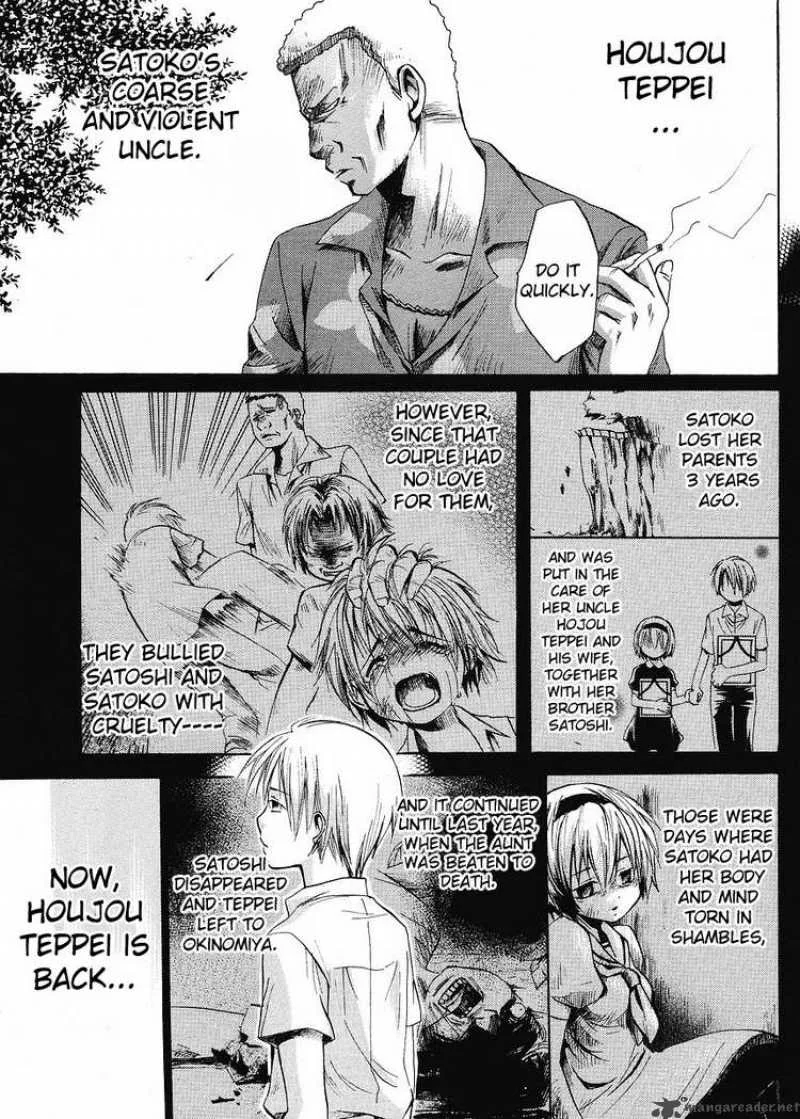 Higurashi no Naku Koro ni - Minagoroshi Chapter 6 page 28