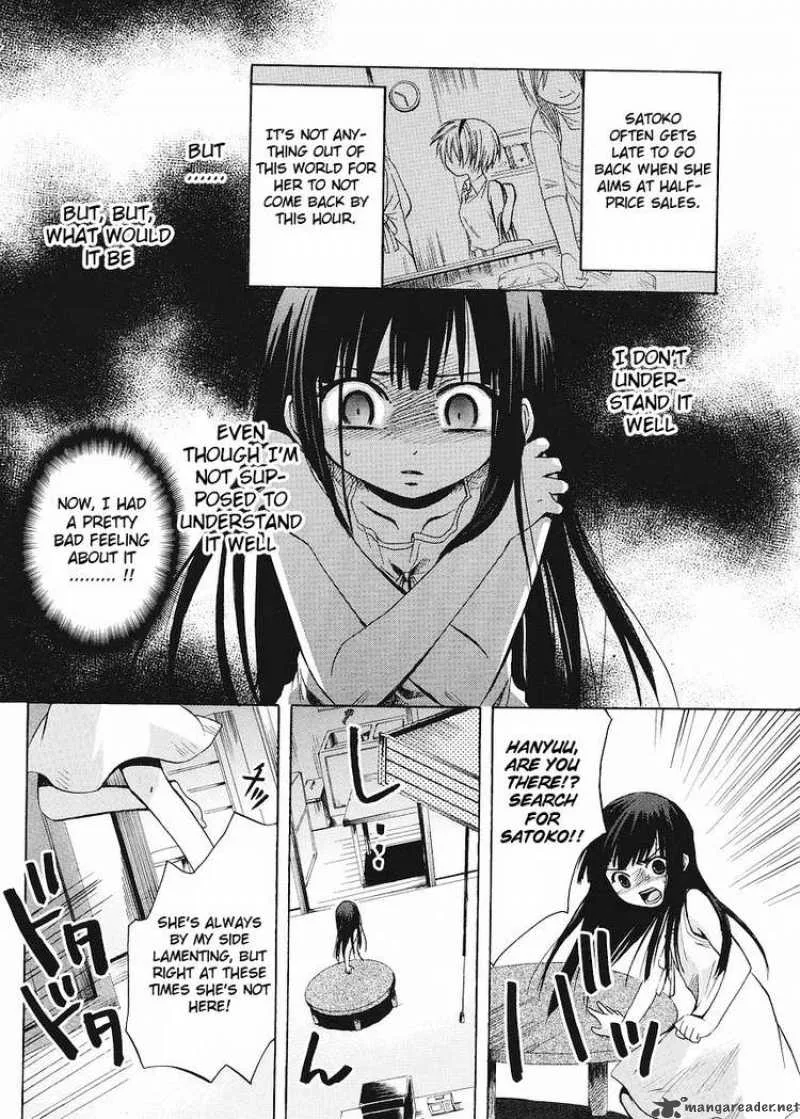 Higurashi no Naku Koro ni - Minagoroshi Chapter 6 page 17